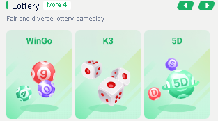 Lottery